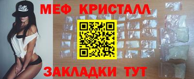 MDMA Партизанск