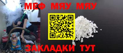 MDMA Партизанск