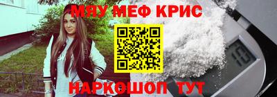MDMA Партизанск