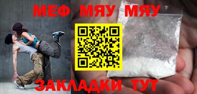 MDMA Партизанск