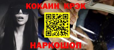 MDMA Партизанск
