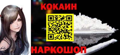 дурь Первоуральск
