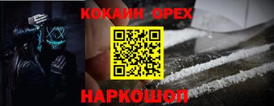 дурь Первоуральск
