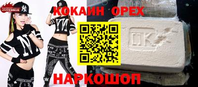 MDMA Партизанск