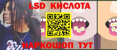 тгк Пенза