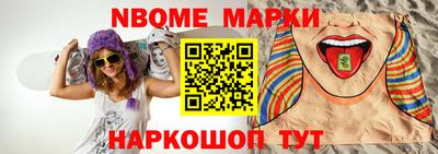 мет Пугачёв