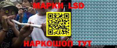 дурь Первоуральск
