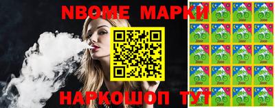 MDMA Партизанск