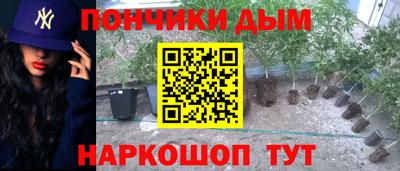 тгк Пенза