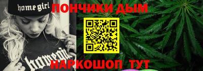 тгк Пенза