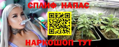 MDMA Партизанск