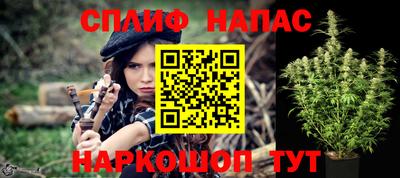 дурь Первоуральск