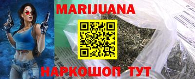 дурь Первоуральск
