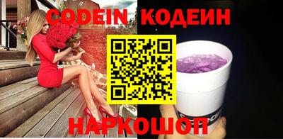 эйфоретик Пыть-Ях