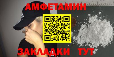MDMA Партизанск