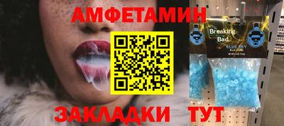 дурь Первоуральск