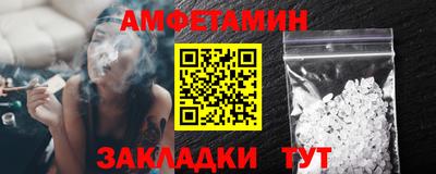 дурь Первоуральск