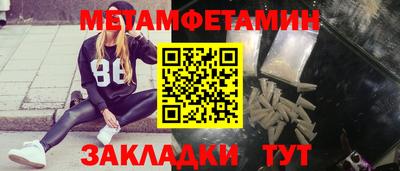дурь Первоуральск