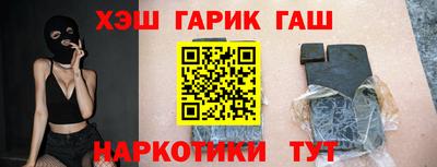 эйфоретик Пыть-Ях