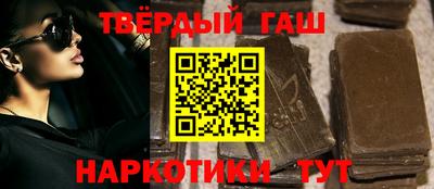 скорость Пушкино
