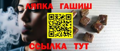 дурь Первоуральск