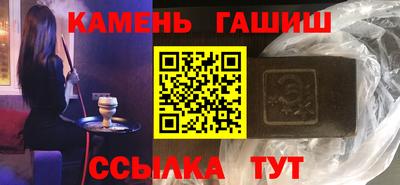 дурь Первоуральск