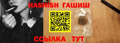 дурь Первоуральск