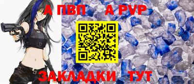 дурь Первоуральск