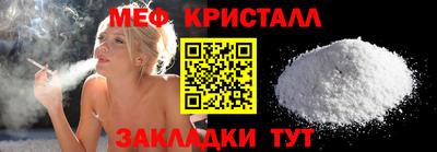 скорость Пушкино