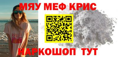 тгк Пенза