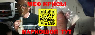 тгк Пенза